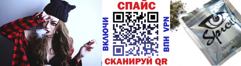 БУТИРАТ Butirat где продают Петропавловск-Камчатский
