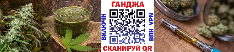 как найти закладки  Петропавловск-Камчатский  Canna-Cookies конопля 
