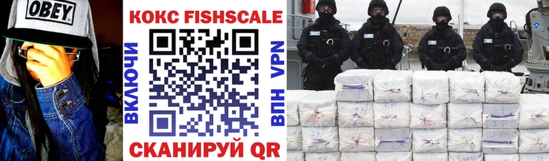 darknet клад  Петропавловск-Камчатский  Cocaine 97% 