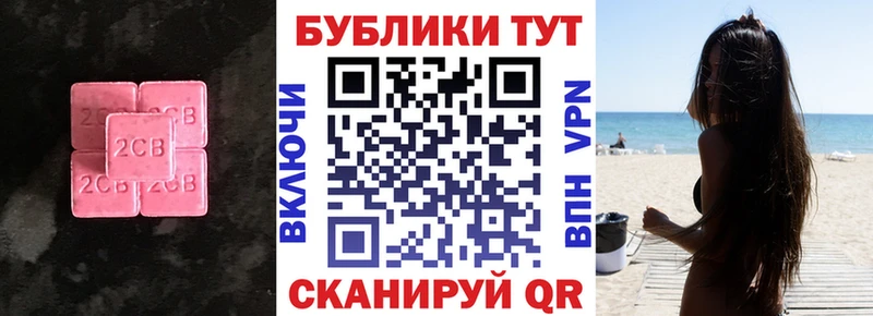 Ecstasy louis Vuitton  купить наркотики цена  Петропавловск-Камчатский 