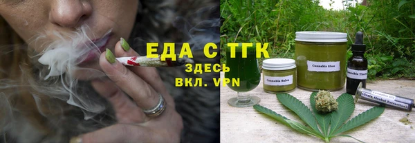 а пвп мука Аркадак