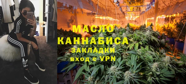 а пвп мука Аркадак