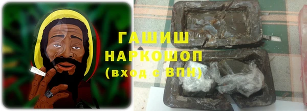 а пвп мука Аркадак