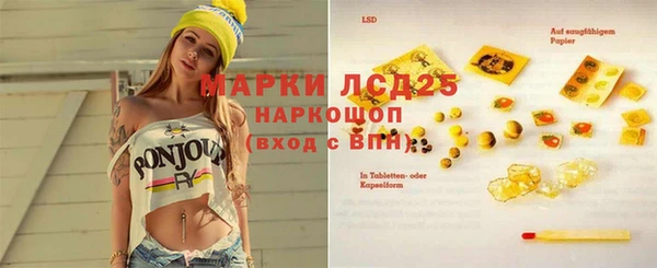 гидропоника Вязники