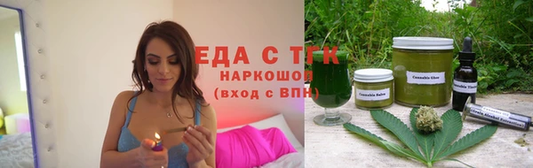 шишки Арсеньев