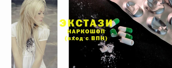 герыч Вязьма
