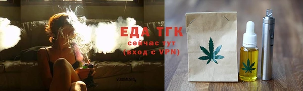 а пвп мука Аркадак
