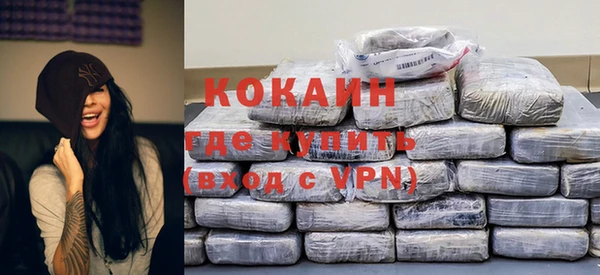 а пвп мука Аркадак