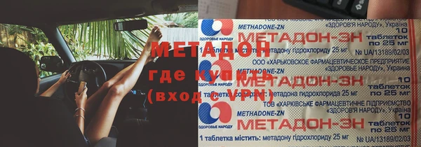 а пвп мука Аркадак