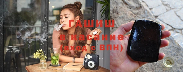 а пвп мука Аркадак