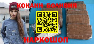 MDMA Premium VHQ Гусиноозёрск
