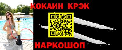 MDMA Premium VHQ Гусиноозёрск
