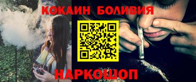 MDMA Premium VHQ Гусиноозёрск