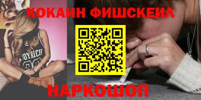 MDMA Premium VHQ Гусиноозёрск