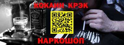 спиды Гусь-Хрустальный