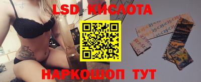 MDMA Premium VHQ Гусиноозёрск