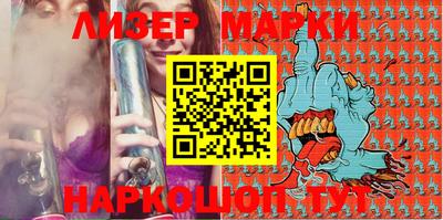 спиды Гусь-Хрустальный