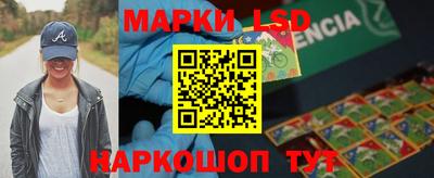 MDMA Premium VHQ Гусиноозёрск
