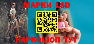 мяу мяу кристалл Гусев