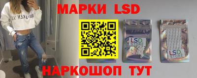 мяу мяу кристалл Гусев
