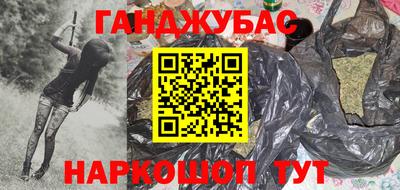 MDMA Premium VHQ Гусиноозёрск