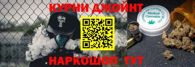 MDMA Premium VHQ Гусиноозёрск