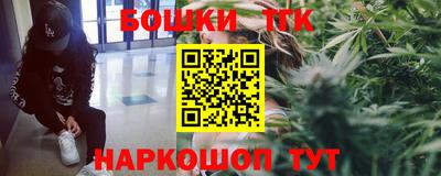 MDMA Premium VHQ Гусиноозёрск