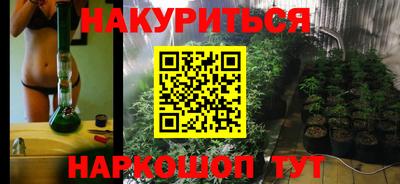 спиды Гусь-Хрустальный
