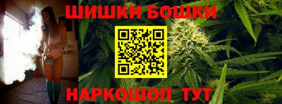 спиды Гусь-Хрустальный