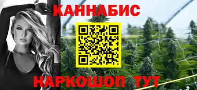 спиды Гусь-Хрустальный