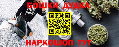 MDMA Premium VHQ Гусиноозёрск