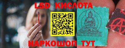 MDMA Premium VHQ Гусиноозёрск