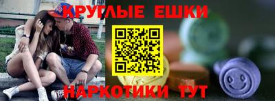 MDMA Premium VHQ Гусиноозёрск