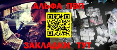 MDMA Premium VHQ Гусиноозёрск