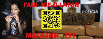 MDMA Premium VHQ Гусиноозёрск