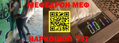 MDMA Premium VHQ Гусиноозёрск