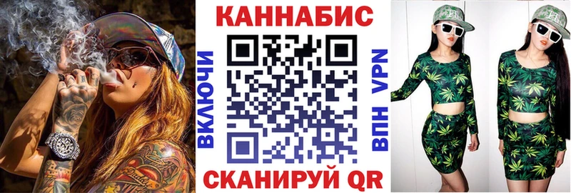 kraken ТОР  Петропавловск-Камчатский  Бошки Шишки Bruce Banner 